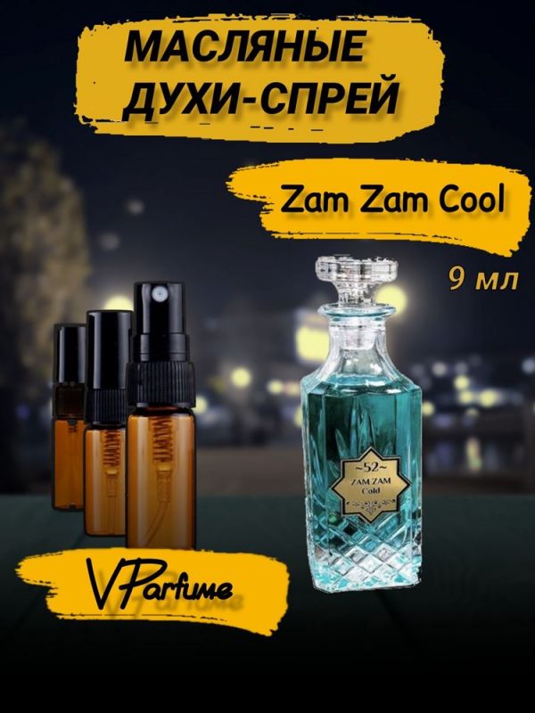 Oil perfume spray Zam Zam Kul 9 ml.